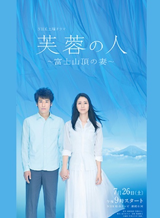 三浦貴大
