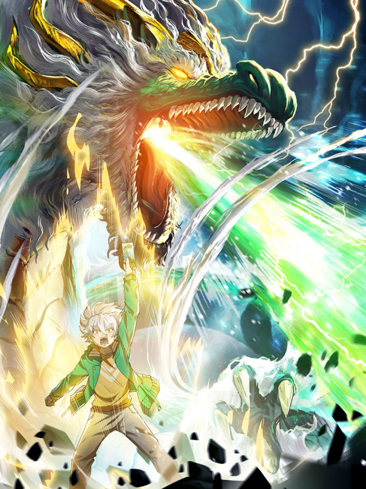幻獸戰寵 幻獸戰寵