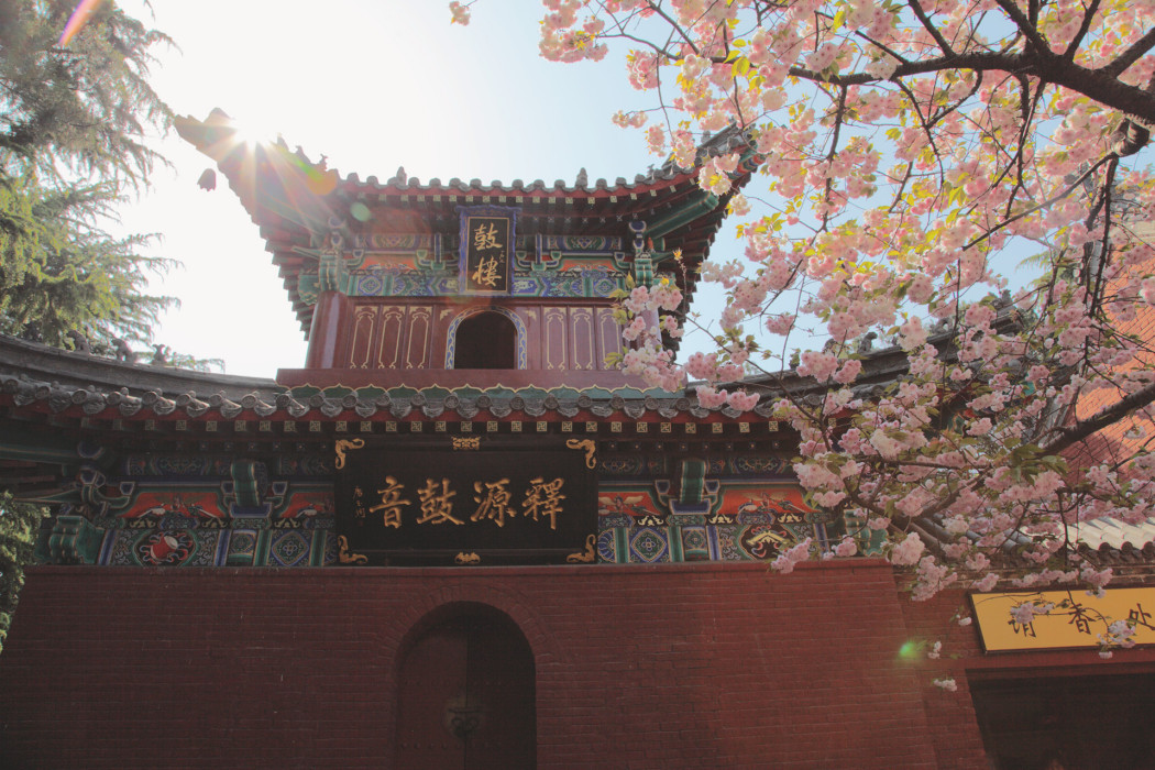 鼓樓(洛陽白馬寺鼓樓) 鼓樓(洛陽白馬寺鼓樓)