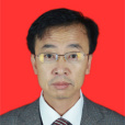 馬紅傑(甘肅省臨夏州永靖縣人民政府副縣長) 馬紅傑(甘肅省臨夏州永靖縣人民政府副縣長)