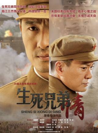 車永莉(中國內地女演員) 車永莉(中國內地女演員)