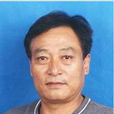 田忠連