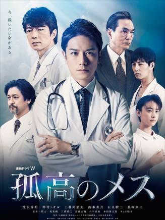 山本啟之 山本啟之