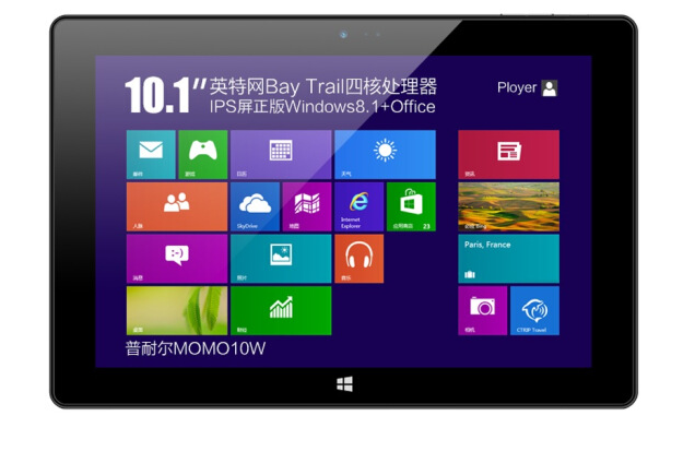 普耐爾MOMO10 W 普耐爾MOMO10 W