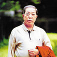 李偉彥(深圳詩詞學會名譽會長) 李偉彥(深圳詩詞學會名譽會長)