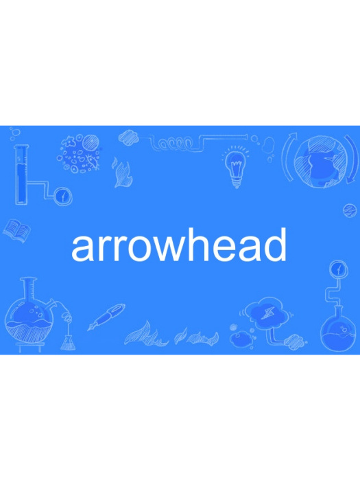 arrowhead arrowhead