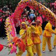 春節舞龍 春節舞龍