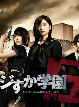 AKB48 AKB48