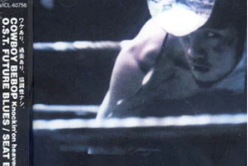 Gotta knock a little harder Gotta knock a little harder