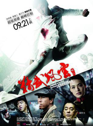 張慧(張宛庭) 張慧(張宛庭)