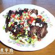 豆豉蒸臘鴨 豆豉蒸臘鴨