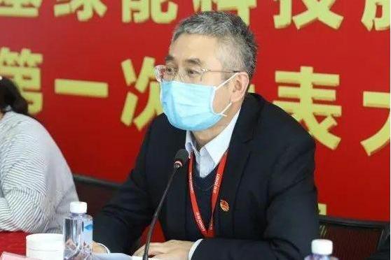 李文學(隆基綠能科技股份有限公司黨委書記) 李文學(隆基綠能科技股份有限公司黨委書記)