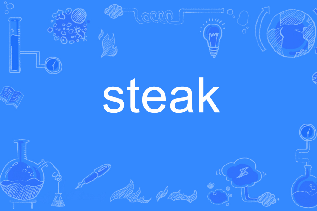steak steak