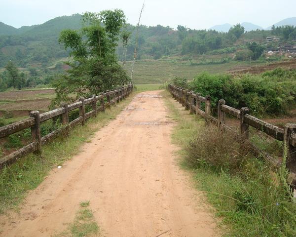 馬道孜村 馬道孜村