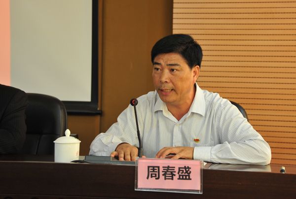 周春盛(龍巖學院黨委委員、紀委書記) 周春盛(龍巖學院黨委委員、紀委書記)
