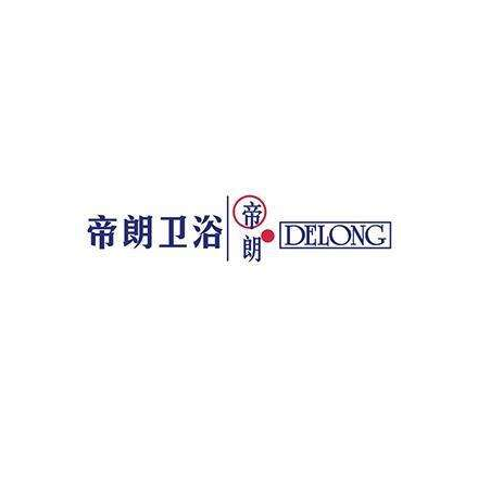 帝朗衛浴 帝朗衛浴