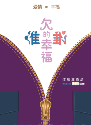 吳博倫 吳博倫