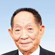 袁隆平(首屆國家最高科學技術獎得主、雜交水稻之父)