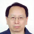 林旭東(畫家)