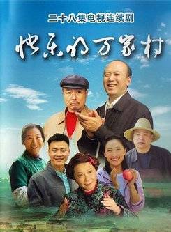 郭峰(中國大陸演員) 郭峰(中國大陸演員)