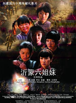 張璇(中國內地女演員) 張璇(中國內地女演員)
