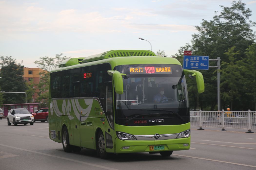 北京公交Y29路 北京公交Y29路