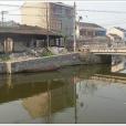 五姓點村