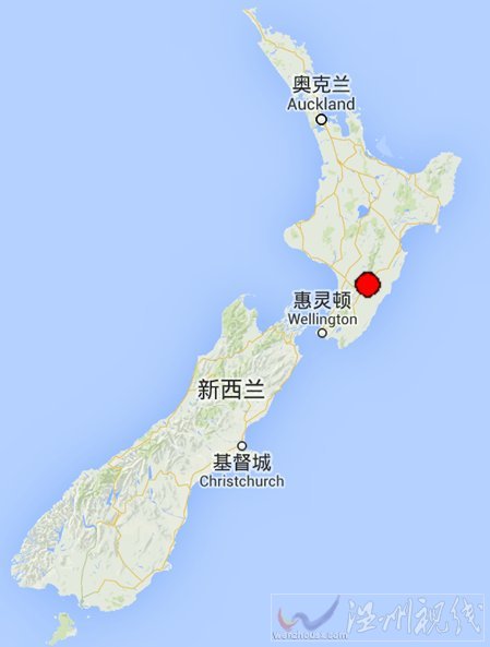 1·20紐西蘭地震
