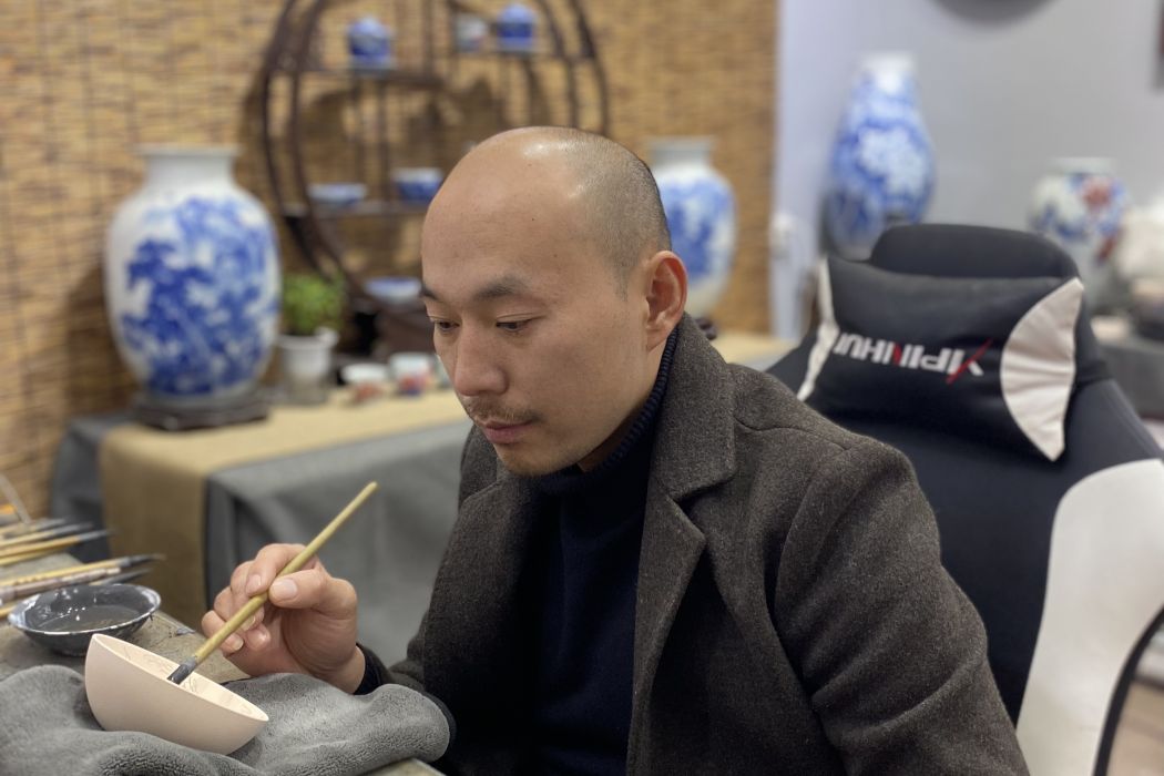 方銘(遼寧省陶瓷藝術大師) 方銘(遼寧省陶瓷藝術大師)