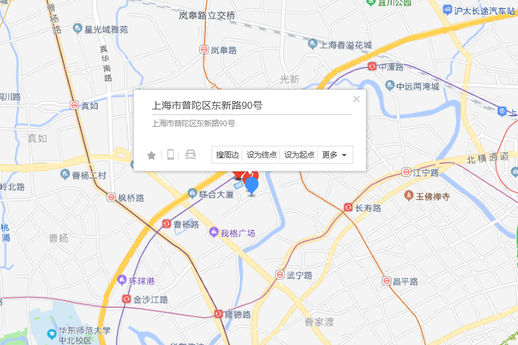 東新路90號 東新路90號