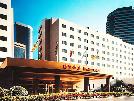 北京國貿飯店