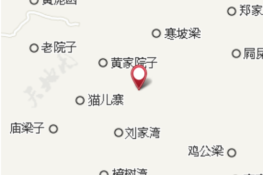 天緣大隊 天緣大隊
