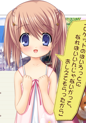Kud Wafter