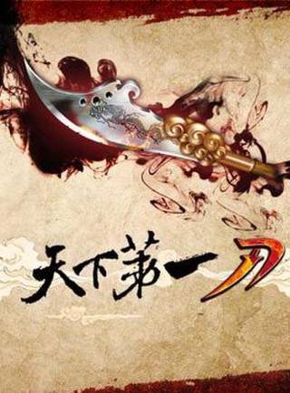 唐小然 唐小然