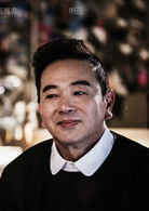 願望清單(中國台灣2015年李鼎執導電影)