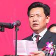 吳振華(原中共河北省委常委、石家莊市委書記) 吳振華(原中共河北省委常委、石家莊市委書記)