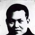 向隅(作曲家)