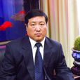 王振坤(內蒙古金融投資集團原黨委書記) 王振坤(內蒙古金融投資集團原黨委書記)