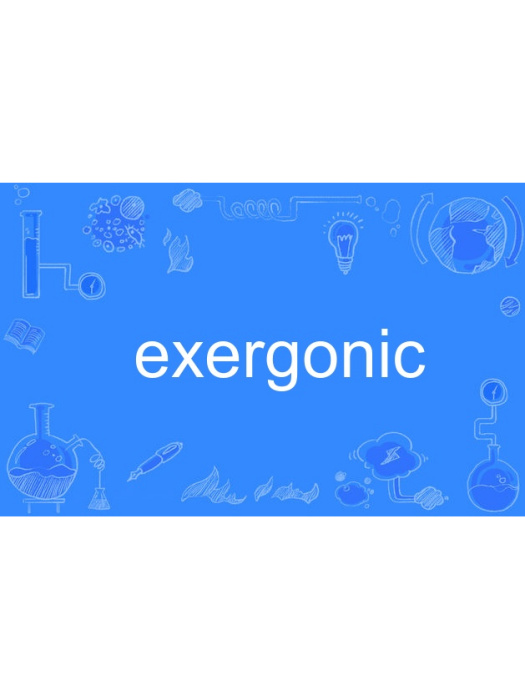 exergonic exergonic