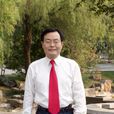 顧寄南(江蘇大學教授) 顧寄南(江蘇大學教授)