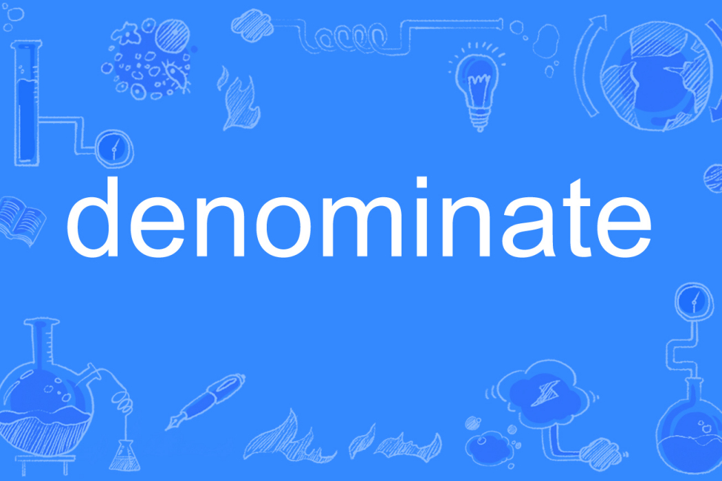 denominate denominate