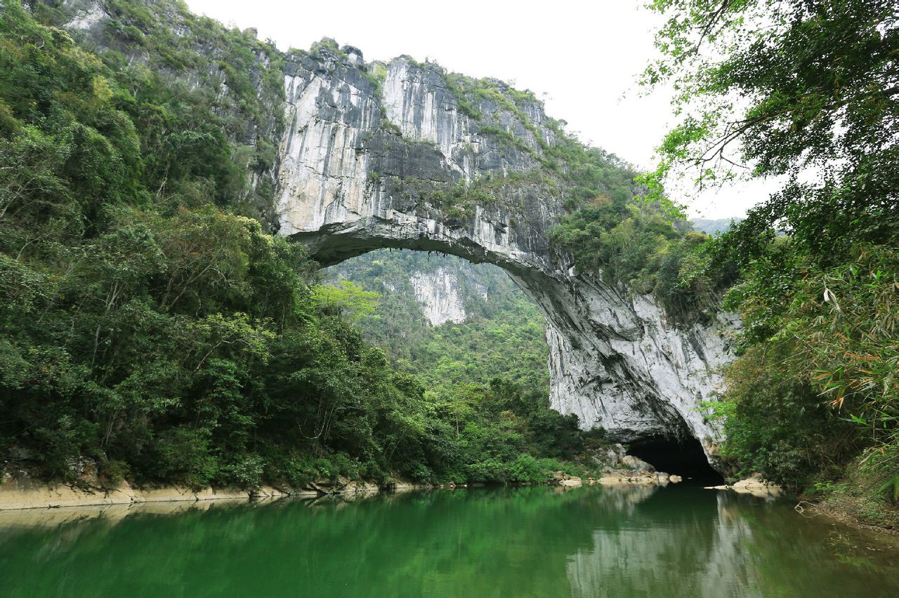 布柳河仙人橋
