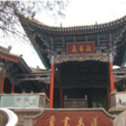 黃峪鄉 黃峪鄉