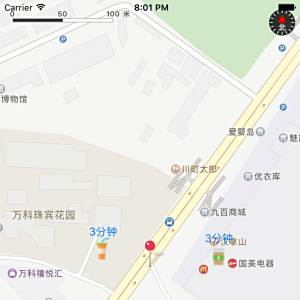 野路子購物