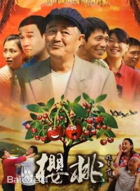 蔡維利 蔡維利