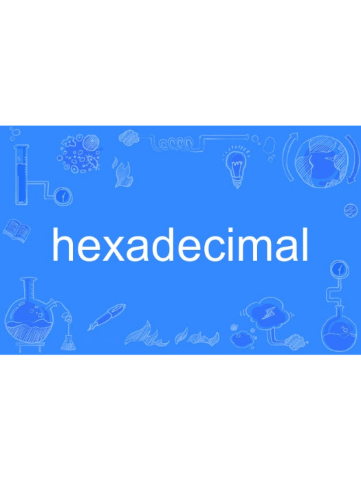 hexadecimal hexadecimal