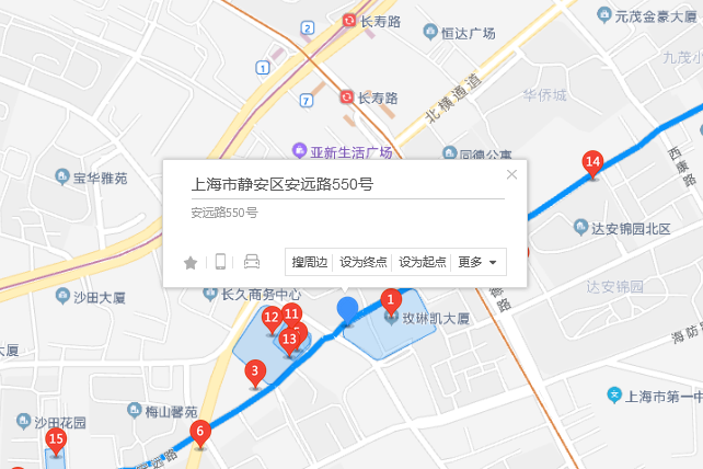 安遠路550號 安遠路550號