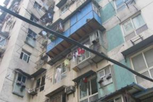 民權公寓