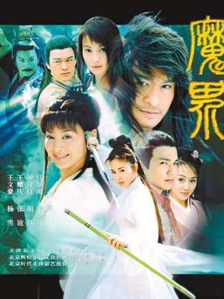 胡靜 胡靜