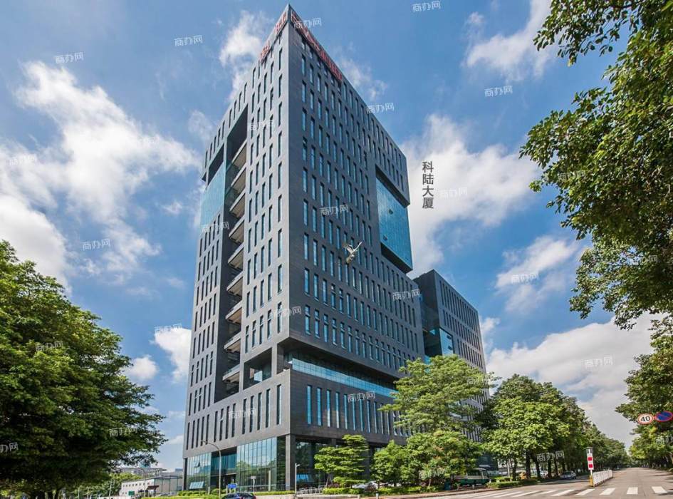 科陸大廈